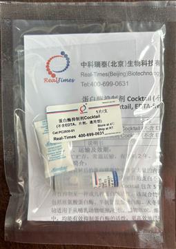 蛋白酶抑制劑Cocktail (不含EDTA，片劑，通用型)